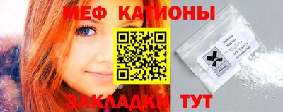 амфетамин Нягань