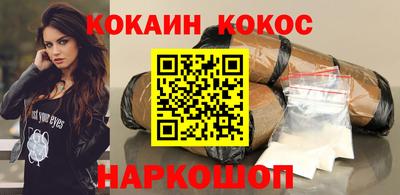 амфетамин Нягань