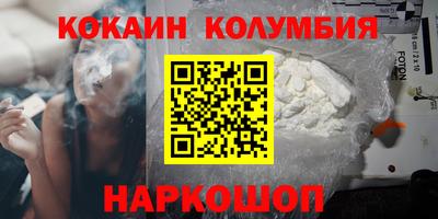 амфетамин Нягань