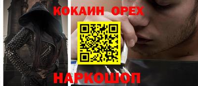 амфетамин Нягань