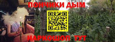 винт Обь