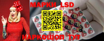амфетамин Нягань
