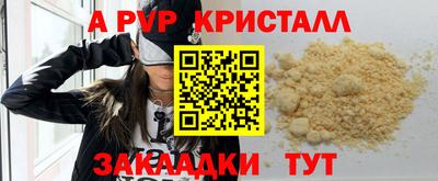 амфетамин Нягань