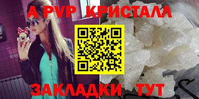амфетамин Нягань