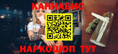 винт Обь