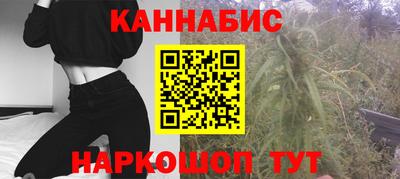 амфетамин Нягань