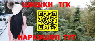 spice Пенза