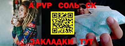амфетамин Нягань