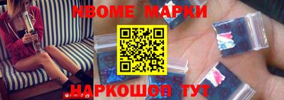 винт Обь