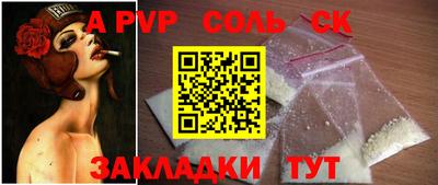 амфетамин Нягань