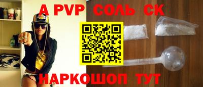 амфетамин Нягань