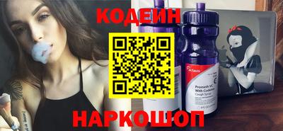 герыч Первоуральск