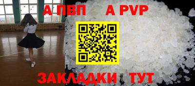 амфетамин Нягань