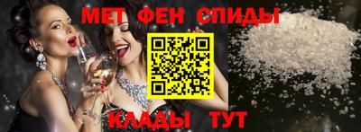 винт Обь