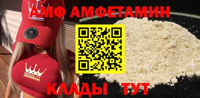 винт Обь