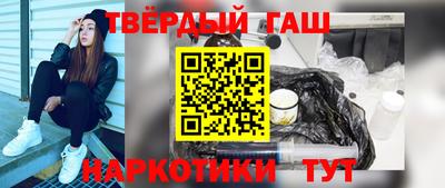 альфа пвп Обнинск