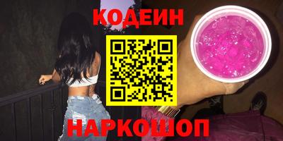 амфетамин Нягань