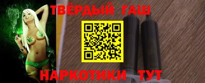 амфетамин Нягань