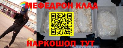 герыч Первоуральск