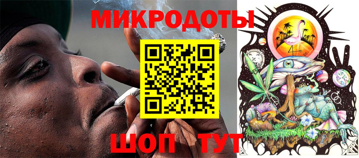 Похвистнево  Галлюциногенные грибы Psilocybe  Вход с VPN 